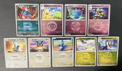 ポケモンカード メガドリームex ボールミラー エネルギーミラー 他 9枚