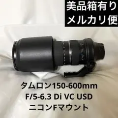 Item thumbnail for item f71d73fb-cf6a-4563-9e59-87449d3411c5