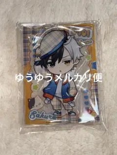 冬*読様 WIND BREAKER 桜遥 アクリルスタンド チェックセーラー ア