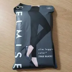 BELMISE 着圧スリムレギンス TRUE BLACK LLB
