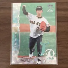 リッキー様 リクエスト 3点 まとめ商品