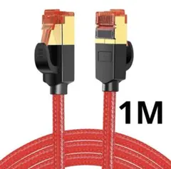 LANケーブル  CAT7 LEKVKM メッシュLANケーブル カテゴリー7