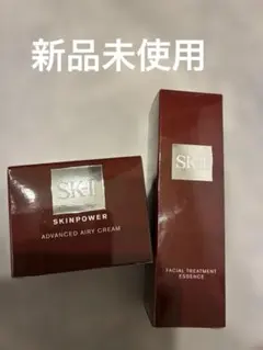 SK-II フェイシャルトリートメントエッセンス　スキンパワーアドバンスエアリー