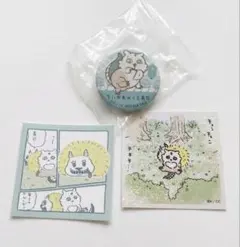 ちいかわ くら寿司 缶バッジ＆シール セット あのこ