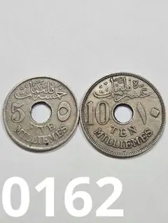 勲章とエジプト銀貨?のセット エジプト 銀貨 プルーフセット | 1966年 - レオコイン LEOCOINS.COM