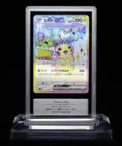 Gemix10 Gold】 イーブイV コロコロコミック - メルカリ