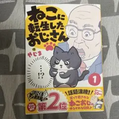 Item thumbnail for item aef21904-a6fa-47d0-adaa-d18a24c6a421