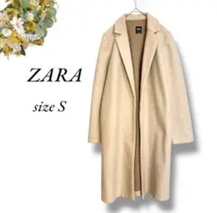ZARA ロングコート Sサイズ 薄いベージュ ボタンレス 4540のサムネイル