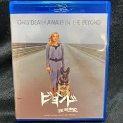 ビヨンド HDニューマスター コレクターズ・エディション('81伊)〈2枚組〉 ビヨンド HDニューマスター コレクターズ・エディション('81伊)〈2枚組