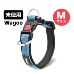 未使用 Wagoo犬用首輪 Mサイズ ブルー 外れないドッグカラー ダブルリングのサムネイル