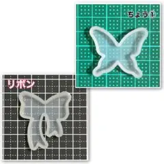 AK☀︎UK様 リクエスト 2点 まとめ商品