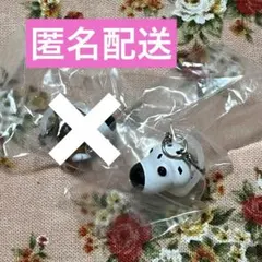 THE DOG AND FRIENDS めじるしマスコットコレクション ②