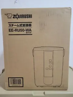 2025年最新】象印 加湿器の人気アイテム - メルカリ