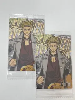 Item thumbnail for item 9c226920-0cd4-4bc6-8eb1-59eadc33210b