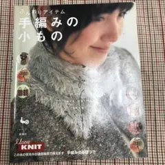 Item thumbnail for item afff8b27-730f-4223-8a58-c91e967adc63