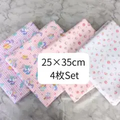 ２５×３５cmランチョンマット♡4枚♡ハンドメイド♡スプリング
