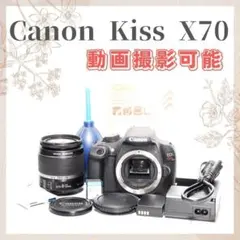 ☘️初心者向け☘️Canon Kiss X70 デジタル一眼レフ 高画質 美品