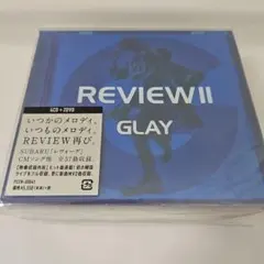 GLAY REVIEW II 4CD+2DVD ベストアルバム