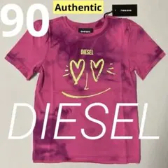 洗練されたデザイン　DIESEL　BABY　TINTDB-R 24Mのサムネイル