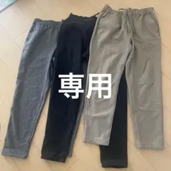 GU ウォームスーパーストレッチイージーパンツ Mサイズ 3色セット
