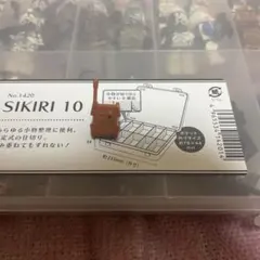 たなか様 リクエスト 2点 まとめ商品