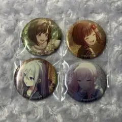 プロセカ グリ缶 まとめ売り