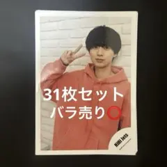 hihi jets / KEY TO LIT 井上瑞稀 公式写真