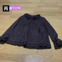 2025年最新】ピンクハウスピコフリルの人気アイテム - メルカリ