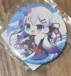 Item thumbnail for item 9d9e379c-e482-4514-b03f-99907c54b6ca