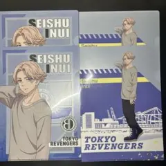 東京リベンジャーズ 一番くじ 乾青宗 イヌピー のファイル