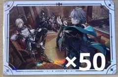 原神 ウエハース アルハイゼン カーヴェ ティナリ セノ 原神 ウエハース アルハイゼン カーヴェ ティナリ セノ - メルカリ