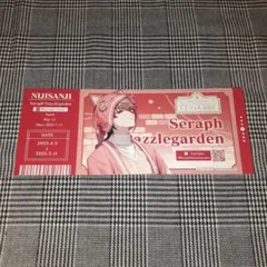 にじさんじ セラフ・ダズルガーデン 特典 百貨店