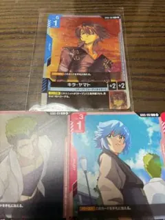 ガンダム　キラヤマトR1枚　他4枚セット　Freedom Ascension