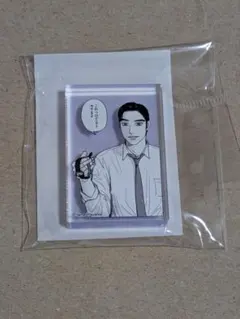 2026年最新】ファミレス行こ アクリルブロックの人気アイテム - メルカリ