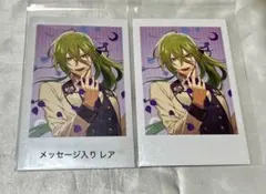 AMNESIA アムネ スクエア缶バッジ ウキョウ AMNESIA アムネ スクエア缶バッジ ウキョウ - メルカリ