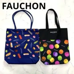 フォション　トートバッグ　エコバッグ 2点セット　マカロン柄　ブラック　ネイビー