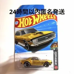 2026年最新】ホットウィール '68 カマロの人気アイテム - メルカリ
