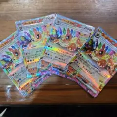 ミース。様 リクエスト 2点 まとめ商品