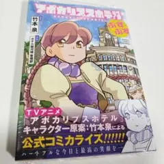 Item thumbnail for item e8870ed0-0993-4fd3-b330-6440dfbf93bc