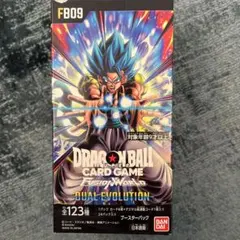 ドラゴンボール FB09 デュアルエボリューション 2box テープカット