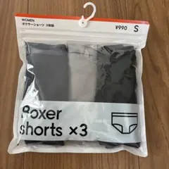 GU ジーユー　ボクサーショーツ パンツ　3枚セット M