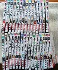 東京リベンジャーズ　漫画本　全巻セット　27巻28巻は未開封