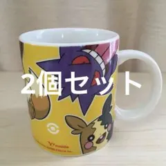 着払い300円‼️ポケモン 非売品マグカップ