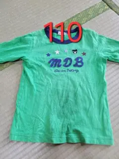 DOUBLE.B 長袖カットソー 110サイズ グリーン