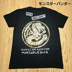 にゃんこ先生様専用