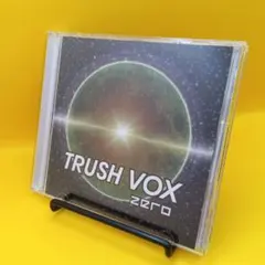 Item thumbnail for item 20b072e9-f4c2-4841-9d0c-b2104659c1b7