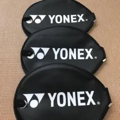 Item thumbnail for item cb09e2d4-ccb3-45ae-b003-2aede8a0e064