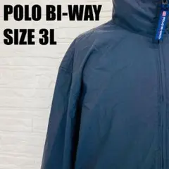 POLO BI-WAY ナイロンパーカー 3L ネイビー フード収納 2403