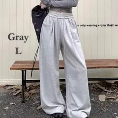 BFセール☆ スウェットパンツ ルームウェア ストレッチ　ワイド　グレー　 L