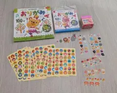 おりがみ シール まとめ売りのサムネイル